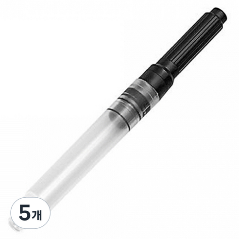 카코 잉크 컨버터 K1, 혼합색상, 5개