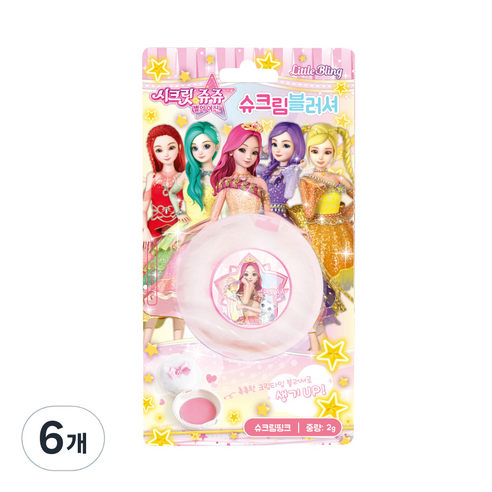 리틀블링 시크릿쥬쥬 별의여신 슈크림 블러셔 어린이 치크 메이크업 2g, 슈크림핑크, 6개