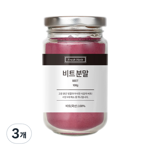신선약초 비트 분말, 100g, 3개