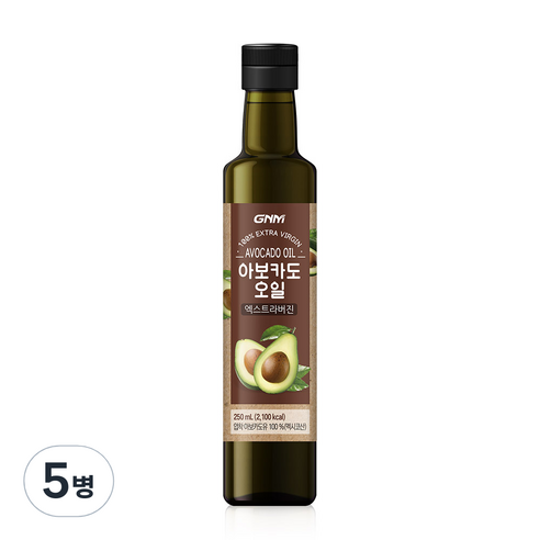 GNM자연의품격 엑스트라 버진 아보카도 오일, 250ml, 5병