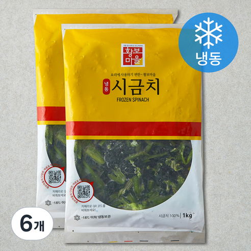 황보마을 시금치 (냉동), 6개, 1kg