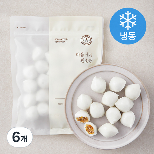 마음이가 흰 송편 (냉동), 500g, 6개