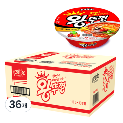 팔도왕뚜껑 컵라면 110g, 36개