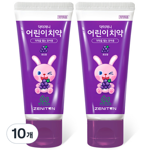 닥터제니 클라이네 어린이치약 포도향 치약, 60g, 10개