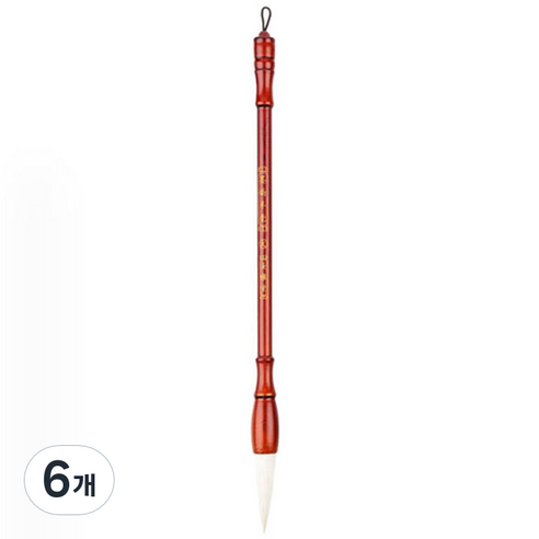 알로데 원목 프리미엄 서예붓 TYPE 03, 대, 6개