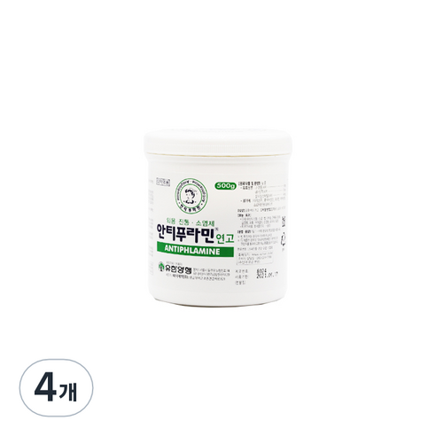 안티푸라민 연고 500g, 4개