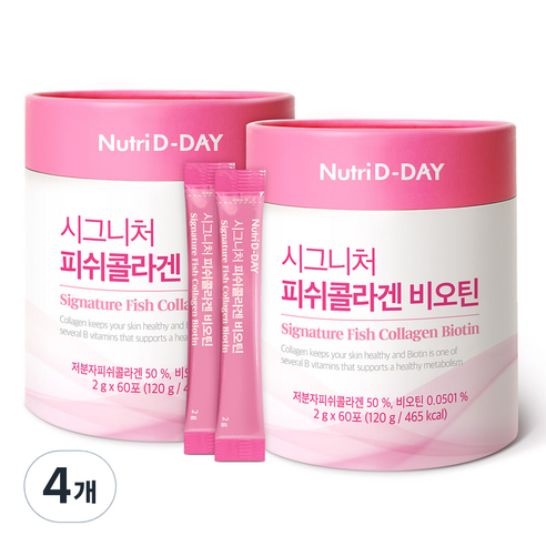 뉴트리디데이 시그니처 피쉬콜라겐 비오틴 60포, 4개, 120g