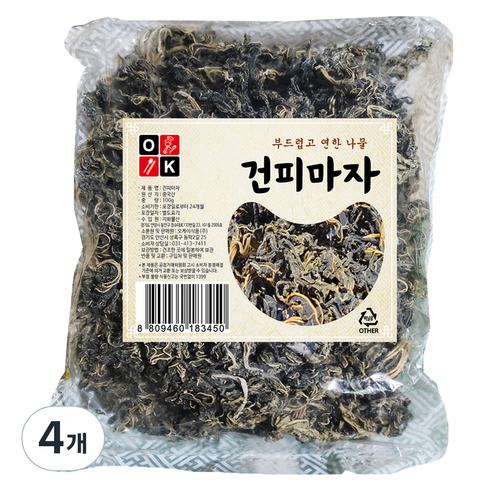 오케이 건 피마자, 4개, 100g