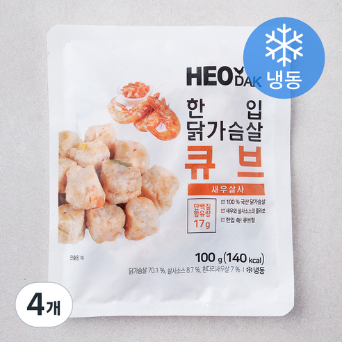허닭 한입 닭가슴살 큐브 새우살사 (냉동), 100g, 4개
