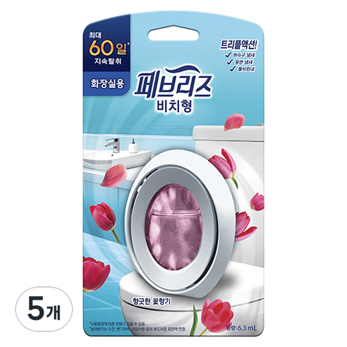 페브리즈 화장실용 비치형 향기로운 꽃향 방향제 본품, 6.3ml, 5개
