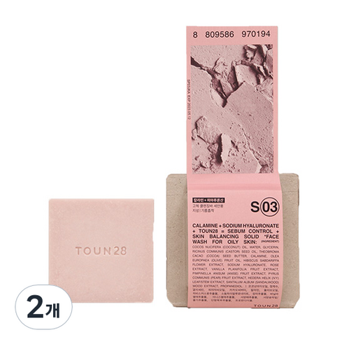 톤28 얼굴 씻을거리 S3 칼라민 히알루론산 기름흡착 클렌징 비누, 100g, 2개