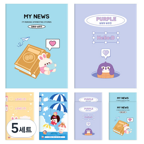 다다 피넛패밀리 알림장 넓은칸 슬림초등노트 2종 x 5p 세트, 혼합색상, 5세트