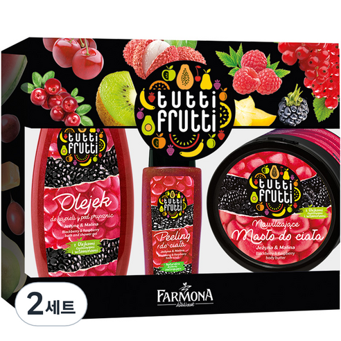파모나 블랙베리 라즈베리 바디케어 3종 세트, 2세트