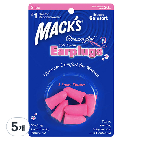 Macks 소프트 폼 드림걸 수면귀마개, 5개, 3쌍