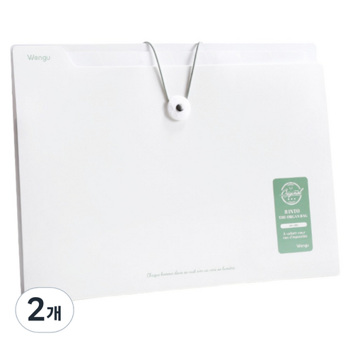 모디안 서류 정리 8칸 아코디언파일 A4, 화이트, 2개