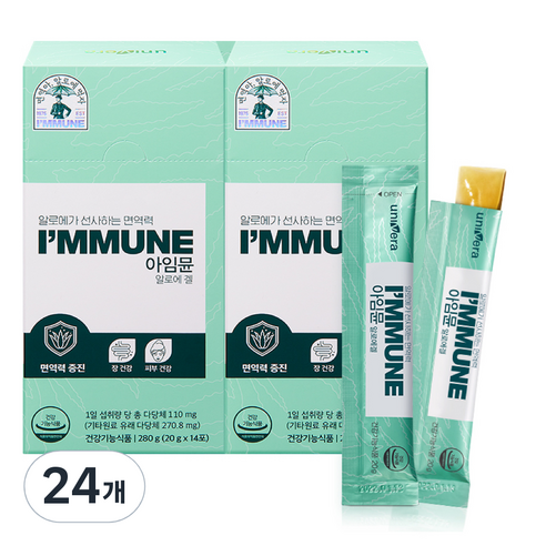 아임뮨 알로에겔 14p, 280g, 24개