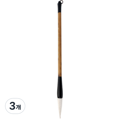 맑음 부드러운 고급서예붓 붓글씨용 흰색모, S, 3개
