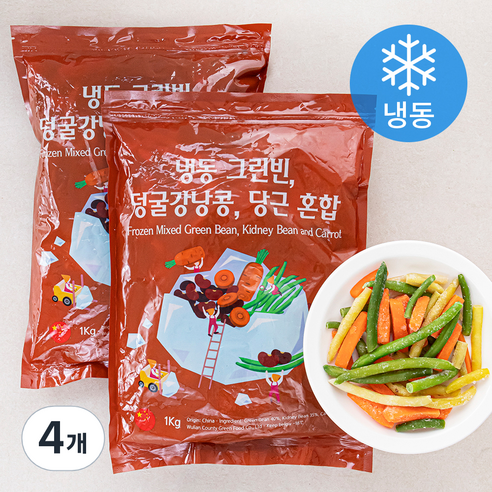 그린빈 덩굴강남콩 당근 혼합 (냉동), 1kg, 4개