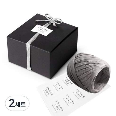 인디케이 모던 블랙 선물상자 1호 45p + 라피아 1p + 라벨 50p, 혼합 색상, 2세트