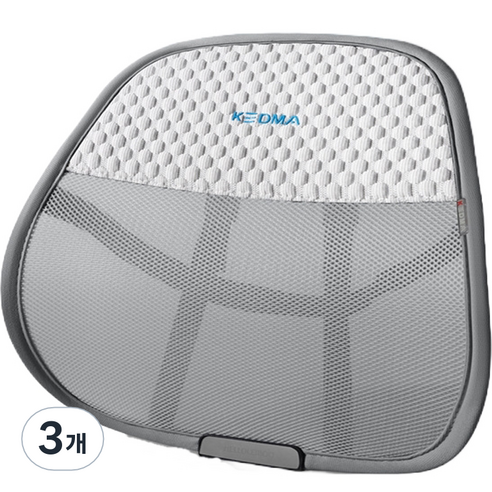 FunLiving Car61 다용도 썸머 통기성 등쿠션, 화이트, 3개