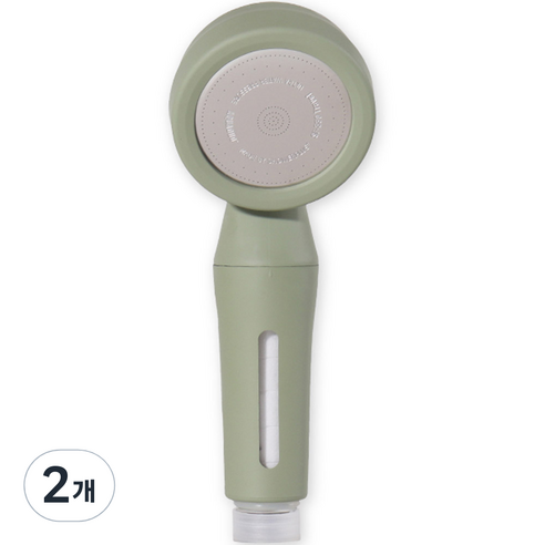 아쿠아듀오 블라썸 여행용 샤워기, 2개, 그린계열, 올리브