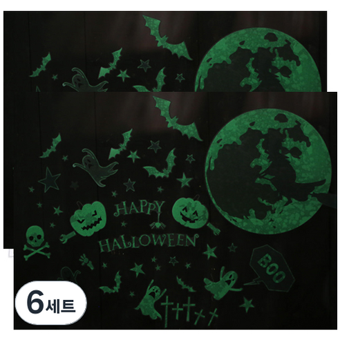 할로윈 야광 윈도우 스티커, 혼합색상, 6세트