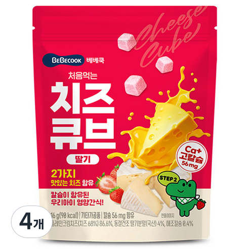 베베쿡 처음먹는 치즈큐브, 딸기맛, 16g, 4개