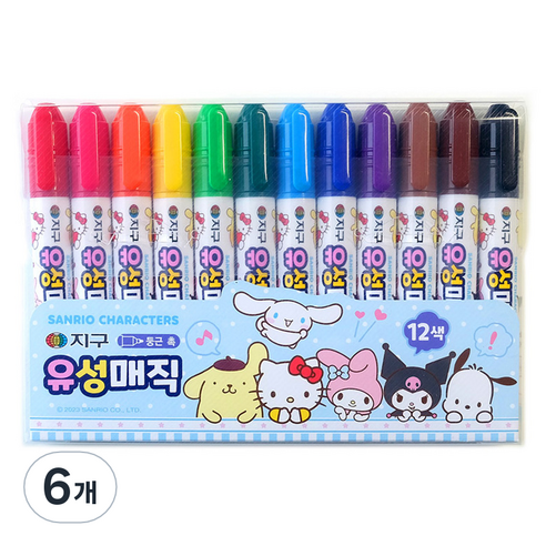 지구화학 산리오 유성매직, 12색, 6개