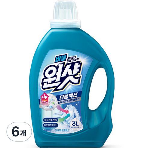 슈가버블 실내건조 버블원샷 더블액션 세탁세제, 3L, 6개