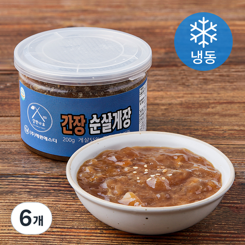 살맛나요 간장 순살게장 (냉동), 200g, 6개