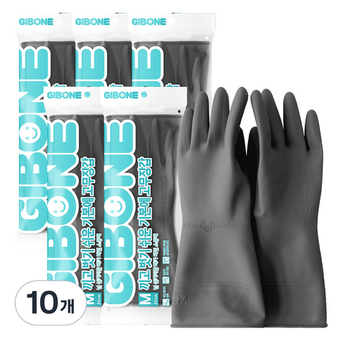 기본에 끼고 벗기 쉬운 고무장갑, 그레이, 중(M), 10개