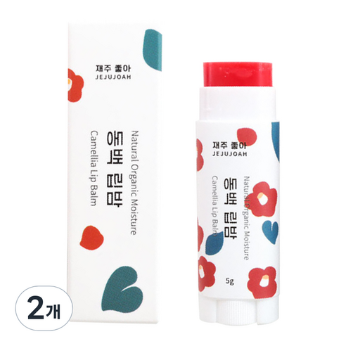제주동백오일 재주좋아 발색 립밤 입술보호제, 2개, 동백, 5ml