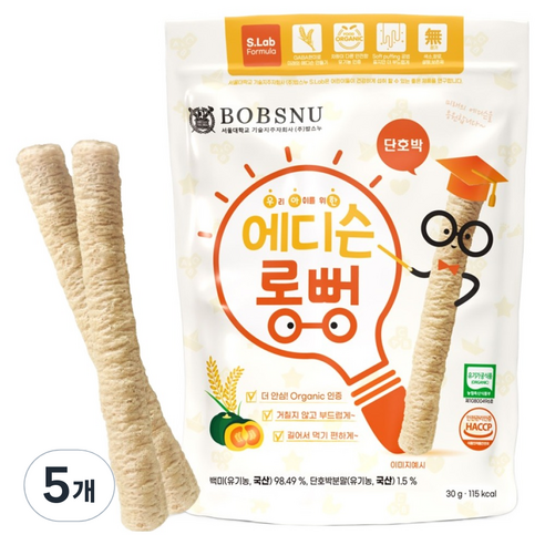 서울대밥스누 에디슨롱뻥, 단호박, 30g, 5개