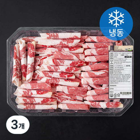 카라라 호주산 와규차돌박이바로구이 (냉동), 500g, 3개