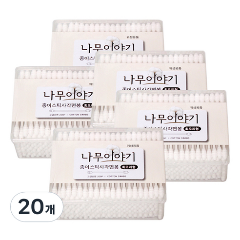 나무이야기 회오리형 종이스틱 사각 멸균면봉, 200개입, 20개