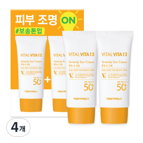 토니모리 바이탈 비타 12 톤업 선크림 SPF50+ PA+++ 50ml x 2p 세트, 4개