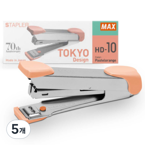 MAX 스테플러 HD-10, 파스텔오렌지, 5개