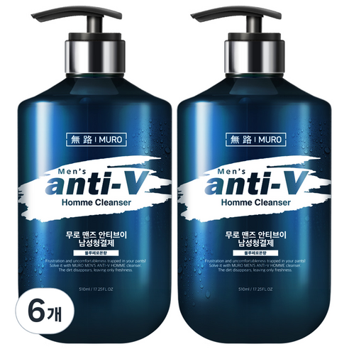 무로 맨즈 안티브이 남성청결제 블루페로몬향, 510ml, 6개