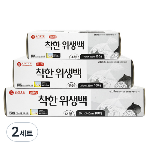 롯데이라이프 착한 위생팩 소형 100p + 중형 100p + 대형 100p, 혼합, 100개입, 2세트