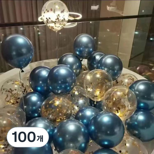 팡파티 파티풍선 + 공기주입기, 블루 앤 투명, 100개