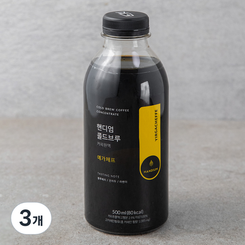 핸디엄 콜드브루원액 예가체프, 500ml, 3개