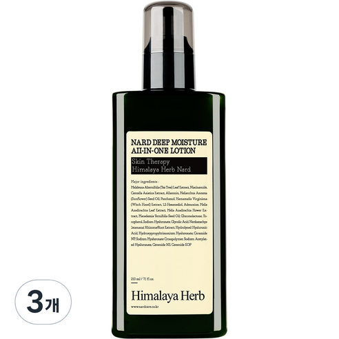부케가르니 나드 딥 모이스처 올인원 로션 티트리 포레스트, 3개, 210ml