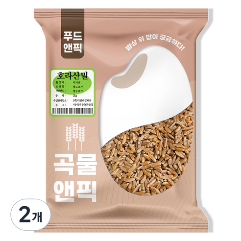 푸드앤픽 곡물앤픽 호라산밀, 2kg, 2개