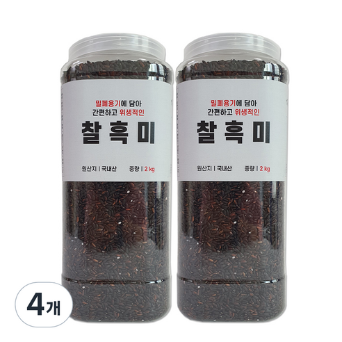대한농산 통에담은 찰흑미, 2kg, 4개