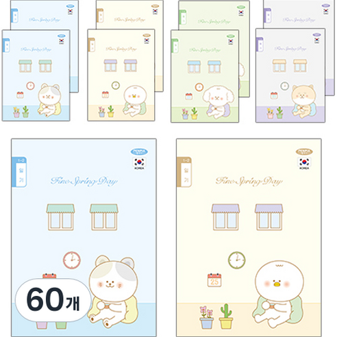 펜피아 800 초등노트 1-2 일기, A, B, C, D(랜덤발송), 60개
