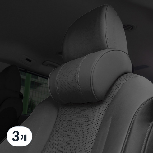 벤오토 베리어 차량용 메모리폼 목쿠션, 딥블랙, 3개