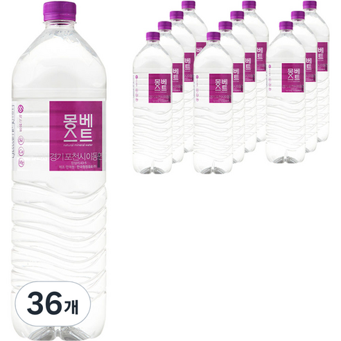 몽베스트 생수, 2L, 36개
