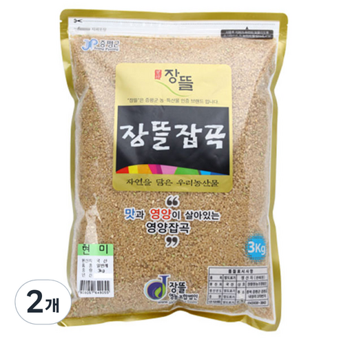 장뜰 현미, 3kg, 2개