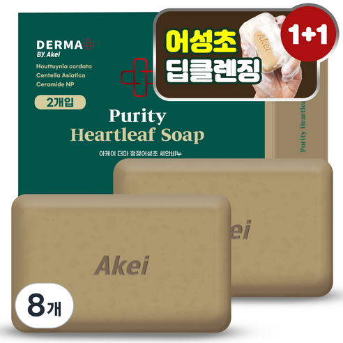 아케이 더마 청정어성초 중성 세안비누, 110g, 8개
