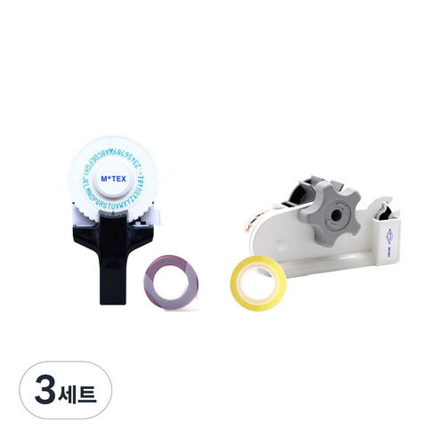 모텍스 라벨 메이커 또각이 E-101 + 테이프 디스펜서 미니, 블랙, 화이트, 3세트